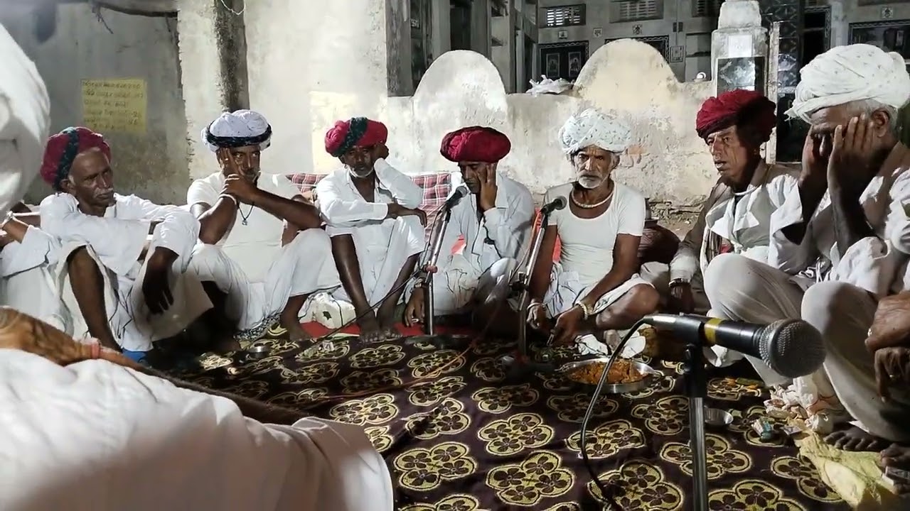 !!  देव नारायण के नाव !! गायक ### मेवा राम गुजर! बजरंग साउंड पाण्डरू ###