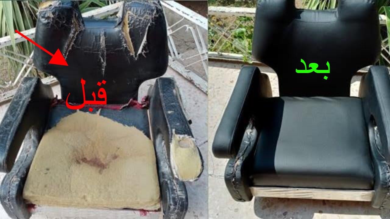 تنجيد مقاعد حلاقة جلد ابداع - HOW TO A LEATHER TUFTED TUB - DIY Salon |
