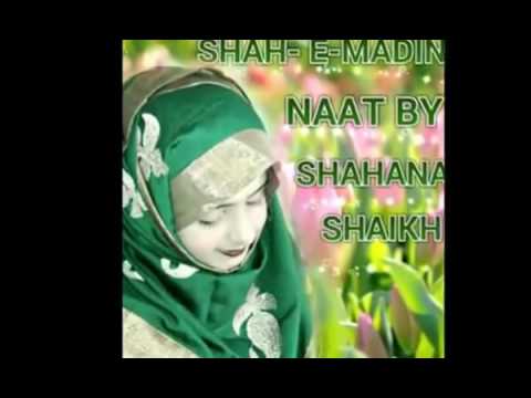 Shahe madina naat by shahan shaikh