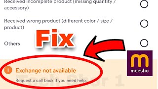 Meesho Fix Exchange Not Available Problem Solve 100%