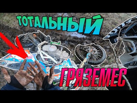Нива слетела цепь Нива слетела цепь