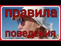 Жара опасна для пожилых людей