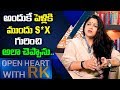 Kushboo About Pre Marital S*X comments- Open Heart With RK