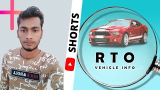 Vahan Master App | RTO Vehicle Information App |How To Know Owner, RC  Details Of Any Vehicle screenshot 3