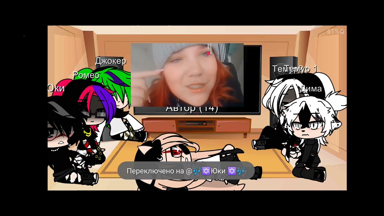 14 февраля 2026 г.