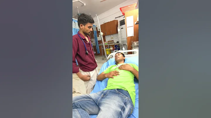 #doctor के साथ अन्याय हुआ है.....🤣😂🤣|| #ytshorts #youtubeshorts #youtube