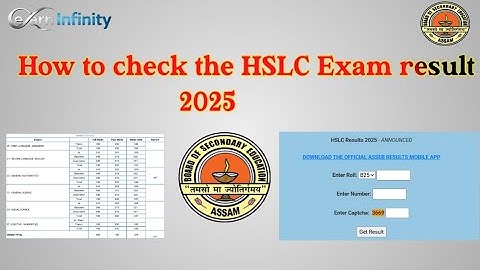 How to check HSLC Exam result 2025 // কেনেকৈ মেট্ৰিক পৰীক্ষাৰ ফলাফল চাব পাৰি।
