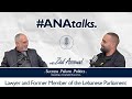 پادکست ANAtalks با حضور زیاد اسعود قسمت 1 با زیاد اسعود 