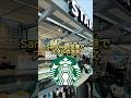 スタバ高すぎる #アメリカ#英会話