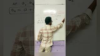 class 10th Maths chapter 5 Arithmetic progression (AP)