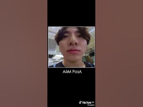 тупо мы на ангийском - YouTube