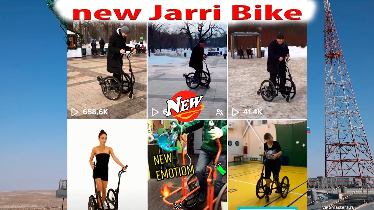 new Jarri Bike 2022 /1 часть