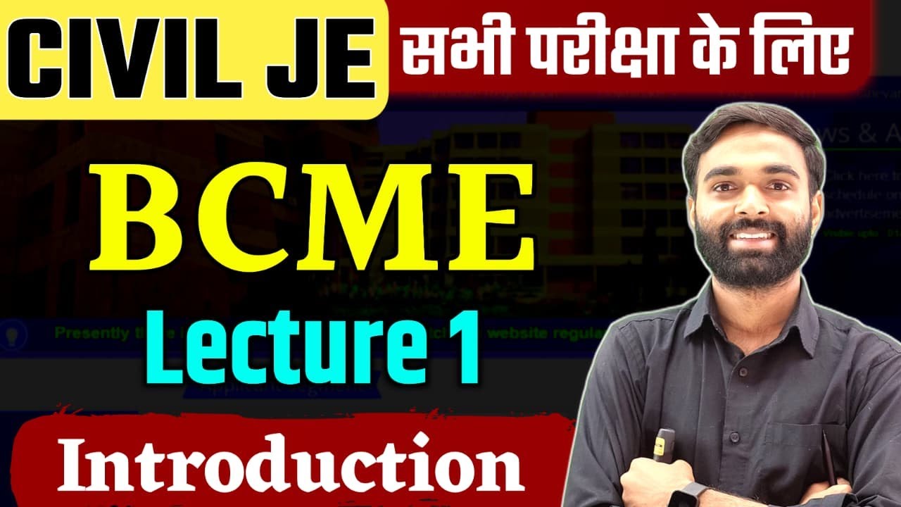 Building Construction and Maintenance Engineering | Introduction | Lecture 1 | BCME BY Shivam Sir