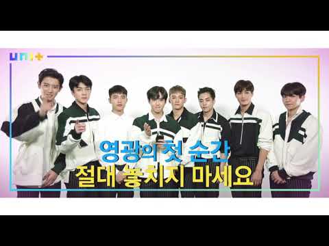 더 유닛 – [Teaser.4] THE UNIT 최종 멤버 9인! 우리의 손으로 직접 뽑자!