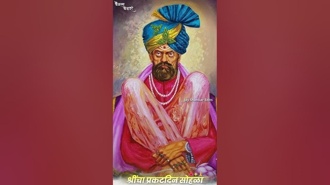  Sadguru Shree Shankar Maharaj Prakat Din Status Jay Shankar