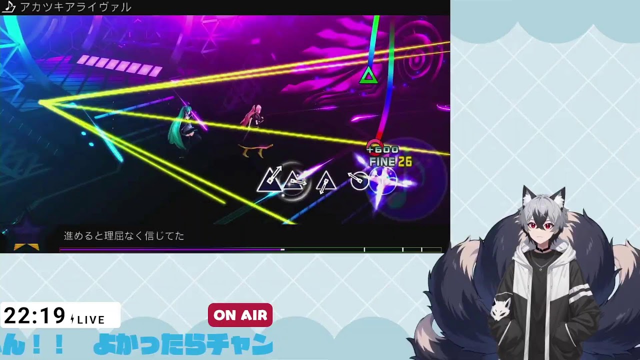 プロジェクトディーヴァやるよーん#初音ミク #vtuber #shorts