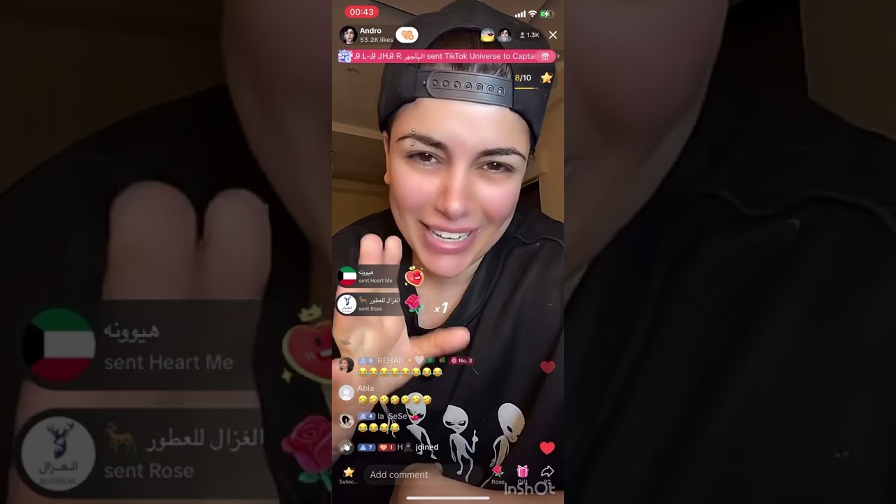 بث اندرو - سوالف + قصة حياتي تدمرت/ انا جوعان