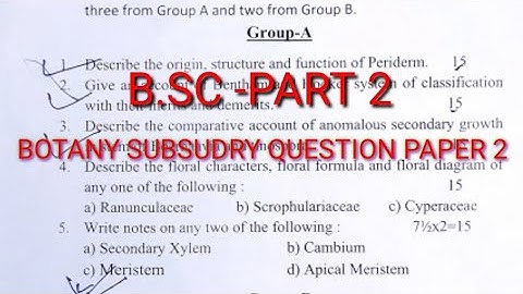BOTANY SUBSUDRY QUESTION PAPER 2   2021 EXAM