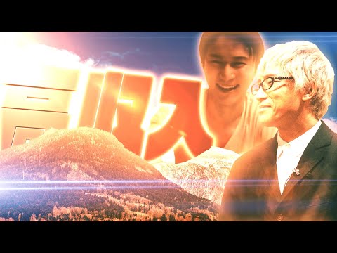 今現在、20〜134歳くらいのヒサシストならがっつり歓喜するであろうメドレー【うんこちゃんMAD】