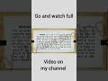 Reading and reflecting on Text ppt presentation