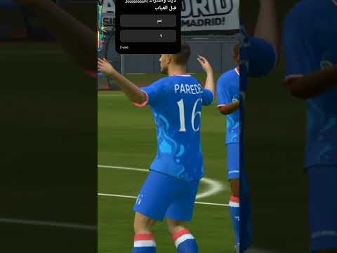 هدف عالمي من بيرديس لايك واشتراك بليييييييييز قربنا 100 مشترك