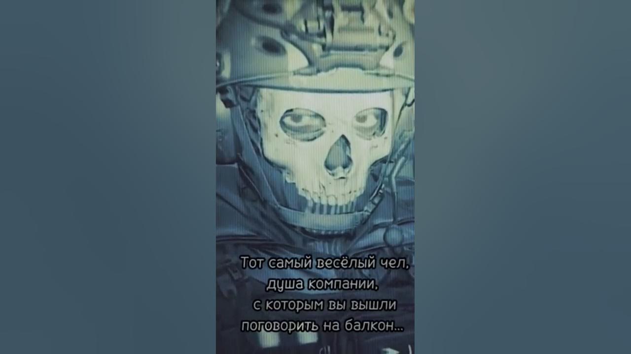Мне всё равно что станет со мной... - YouTube