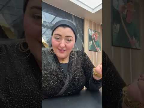 لايف كامل لـ اول رد لـ أميرة الذهب علي الفيديو المتداول لها اميره الدهب