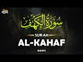 Surah al kahf in most beautiful voice    sense quran tv