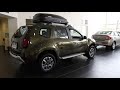 Онсащение Renault DUSTER