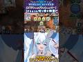 【#Shadowverse: Worlds Beyond】オグリキャップやっちゃって！#shorts【個人VTuber/Charm】#VTuber #シャドバwb