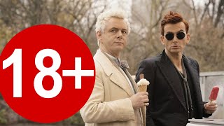 СЕКСА НЕ БУДЕТ - ПОЛНАЯ ВЕРСИЯ - Азирафаэль&amp;Кроули (Good Omens)