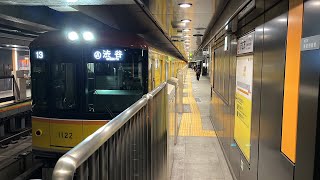 東京メトロ銀座線1000系1122F 末広町駅発車