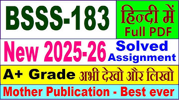 BSSS 183 solved assignment 2025-26 in Hindi || bsss 183 solved assignment 2026 || ignou bsss183