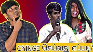 How To Make Cringe Videotamiltutorialmr Komali Khan