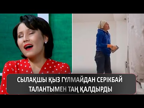 Бейне: Құрылысшылардың кепілдік мерзімі қандай?