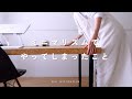 ミニマリズムでやってしまったこと7選
