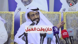 عضو مجلس الأمة د. عبيد الوسمي : أنا خادم لبلدي ولست مخرّباً سواء في البرلمان أو خارجه