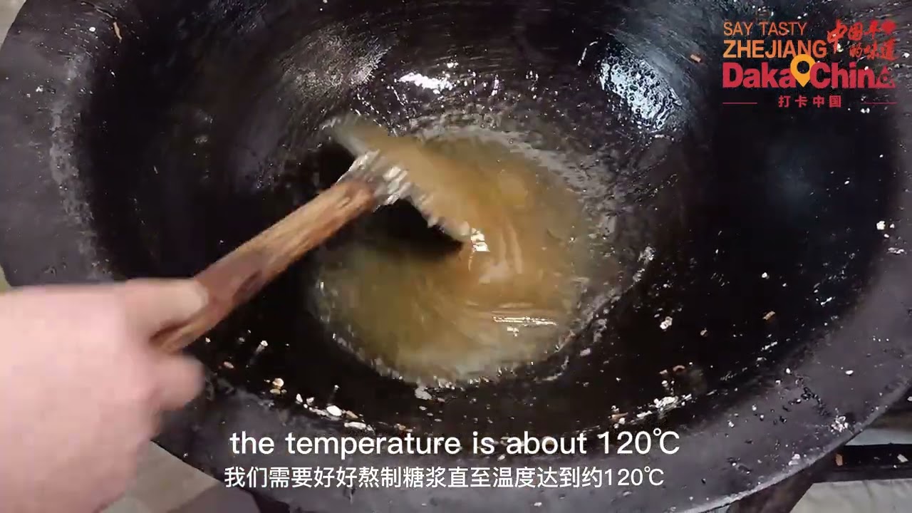 Wow, Spring Festival! | Crispy rice candy for Spring Festival in Zhejiang