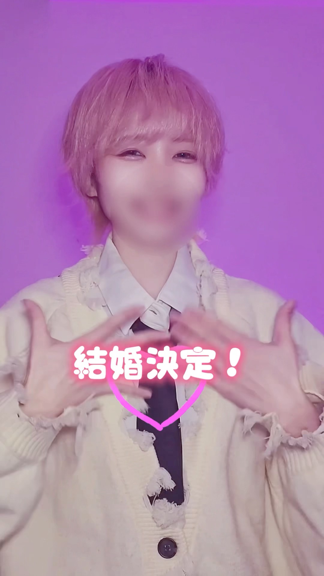 ここあ【くらわん】 - YouTube