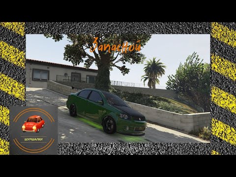 GTA5 - DeClasse Asea - запасной