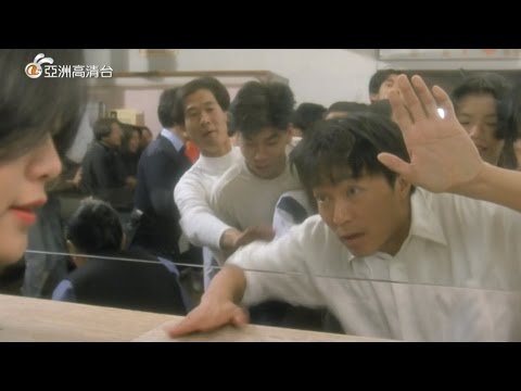 「張學友演唱會的門票有多難買？ 」HD粵語+字幕