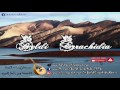Beldi Errachidia 2017 в ѓ El Hamri Maya Oud HD Beldi Errachidia 2017 в ѓ El Hamri Maya Oud HD