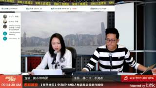 【策略王直播室】上午策略王 20170428