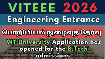 🎓 VITEEE 2026 – | Important Dates, Eligibility, Exam Pattern & Application Details