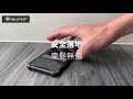 【iSUPER99】 防電磁輻射手機殼 - 石墨薄型版 product youtube thumbnail