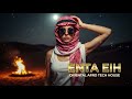 Enta Eih Nancy Ajram Afro Techno House Mix Oriental Arabic Remix 2026 Enta Eih Nancy Ajram Afro Techno House Mix Oriental Arabic Remix 2026
