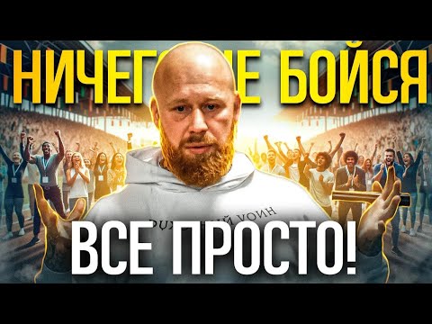 Как обрести ВНУТРЕННЕЕ УМИРОТВОРЕНИЕ и избавиться от СТРАДАНИЙ. Главный смысл жизни. Бхагавад Гита