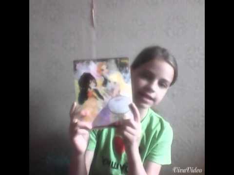 учебник по окружающему миру 4 класс 1 часть читать