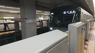 【入線】秋葉原駅に東京メトロ日比谷線13000系中目黒行きが入線　ミニ７０４