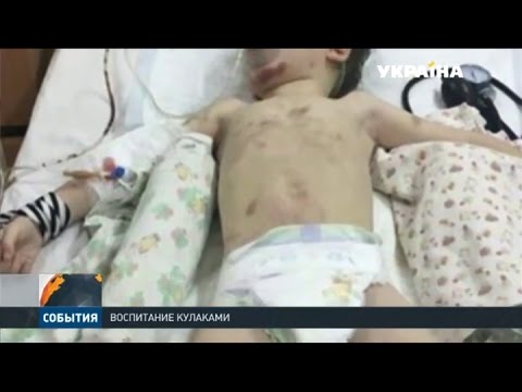 Видео: Женщина избила до смерти своего 4-летнего сына за то, что он разбил яйцо